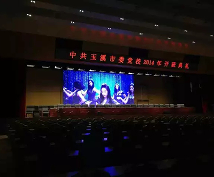 ��Ϫ���hίУ��(hu��)�h�d