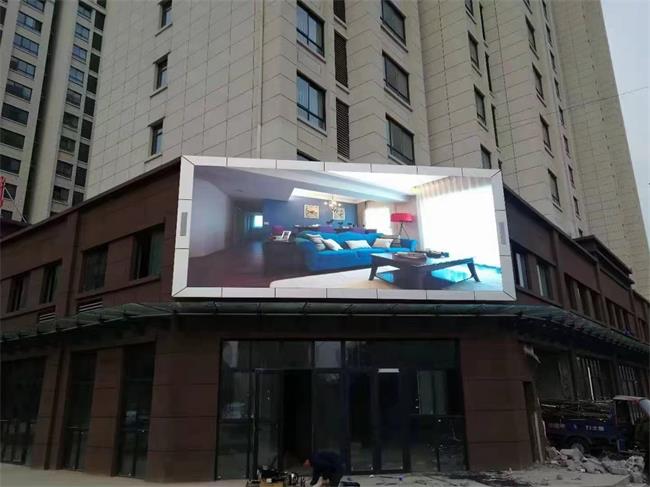 ����P8ȫ��LED�@ʾ��